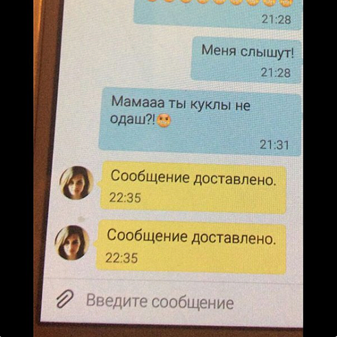 Алексей панин опубликовал видео с дочерью