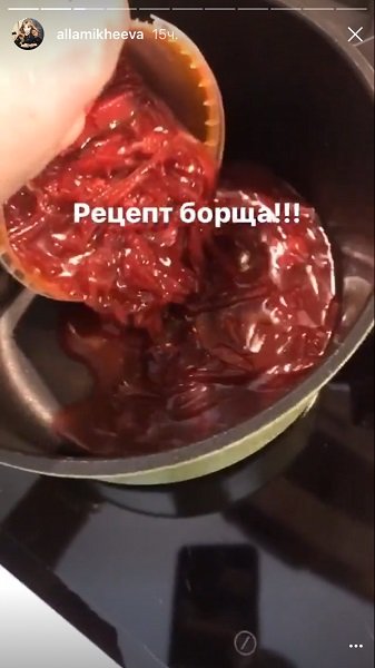 Алла михеева покупает блюда в ресторанах для романтического ужина дома