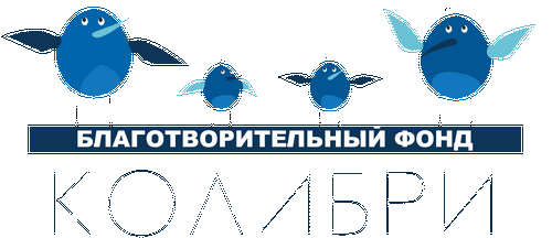 Благотворительный концерт гоши куценко: мы вместе! (Гоша Куценко, Михаил Ефремов, Петр Красилов) Благотворительный концерт гоши куценко: мы вместе!
