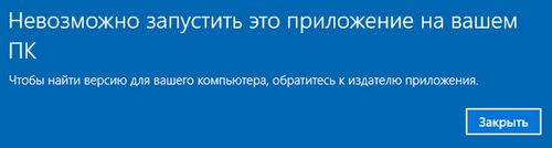 Михаил галустян запустил звездный флешмоб в поддержку российской сборной на чм-2018