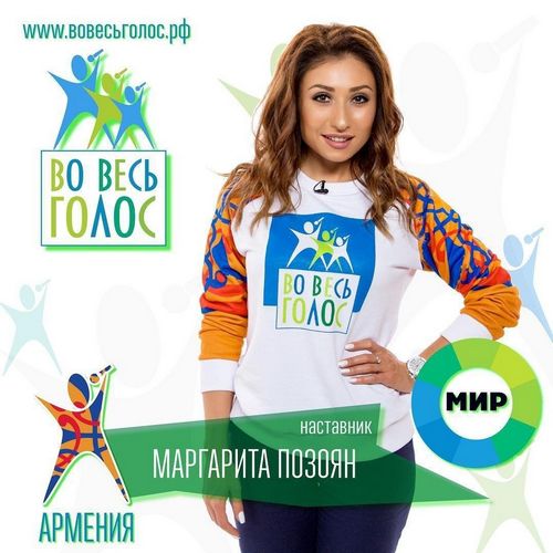 Все на лед: звезды на открытии катка на красной площади (Красной площади, Алена Бабенко) Все на лед: звезды на открытии катка на красной площади